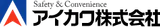 ハッピーバルーン